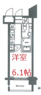東京都品川区大井1【マンション】の間取り
