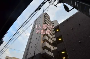 東京都品川区大井1【マンション】の外観