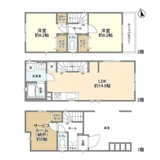 神奈川県川崎市麻生区下麻生3【一戸建】の間取り