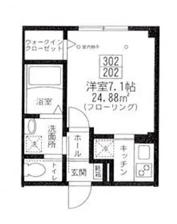 ヴェニーレ【2階】の間取り