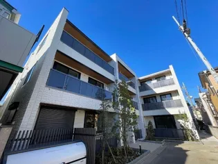 東京都世田谷区太子堂4【マンション】の外観