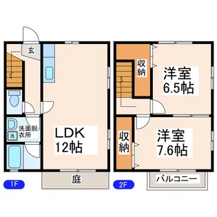 ハミング八景水谷 ABCDEの間取り