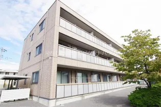 エスペランサの画像