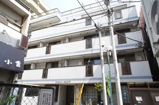 シャトレーナルシマ(2階)【2階】の外観