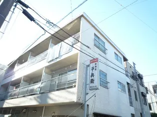 シンハイム蕨の画像