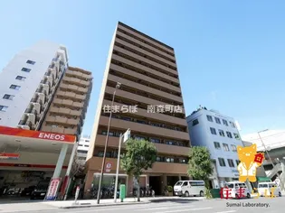 大阪府大阪市中央区農人橋3【マンション】の外観