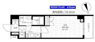 グランドコンシェルジュ広尾【2階】の間取り
