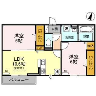 コンフォール【2階】の間取り