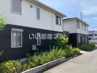 シャーメゾンKOKOMOの画像