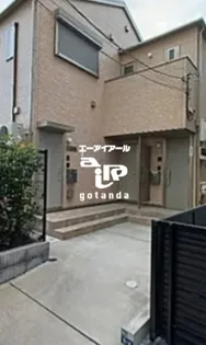 東京都品川区西品川3【アパート】の外観