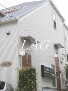 フレンツァ8の画像