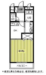 レーベン神田【1階】の間取り