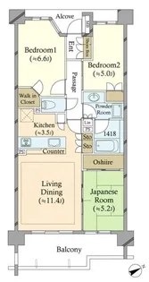 BELISTA千歳船橋【2階】の間取り