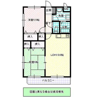 川崎マンション【3階】の間取り