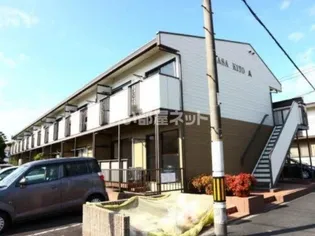 CASA KITO A棟の画像