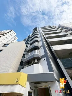 大阪府大阪市北区天神橋1【マンション】の外観