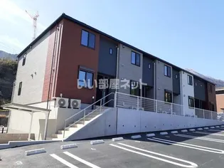コンフィアンス5の画像