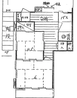 三和ハイツ【2階】の間取り