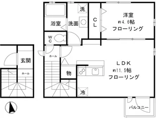 ヴァンテュイット【2階】の間取り