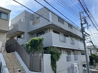 神奈川県横浜市鶴見区東寺尾3【マンション】の外観