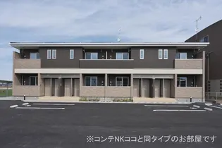 グラシアスの画像