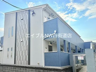 千葉県千葉市若葉区千城台西1【アパート】の外観