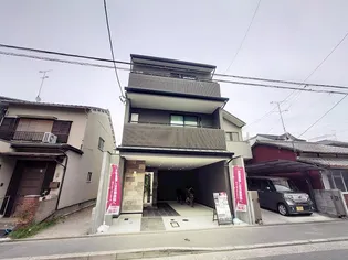 KRESS丹波橋の画像