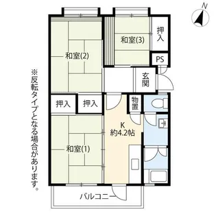 館町マンション【3階】の間取り