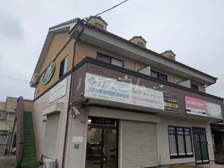 オフィス5の画像