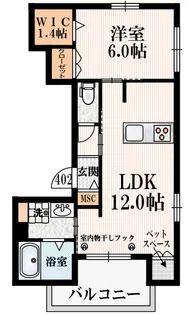 ロイヤルクレスト【4階】の間取り