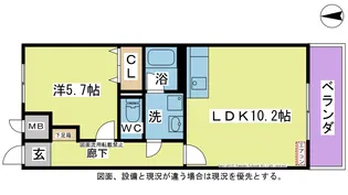 コンフォール柿の木【1階】の間取り