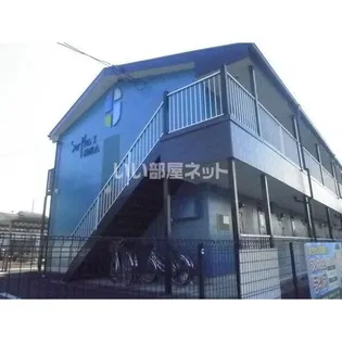SURPLUSI桃塚 Aの画像
