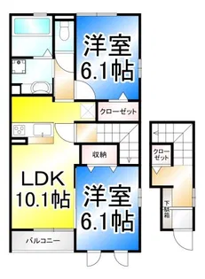 ボーセジュール 弐番館【2階】の間取り