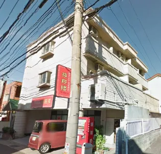 福岡県北九州市小倉北区緑ケ丘1【マンション】の外観