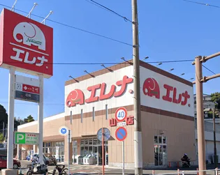 サンフォレスト須佐【3階】の周辺