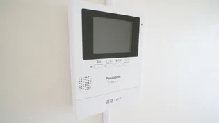 鷹跡マンション【1階】の内装