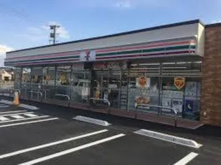 鷹跡マンション【1階】の周辺