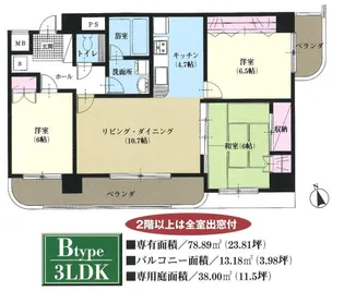 ウィングコート城下【2階】の間取り
