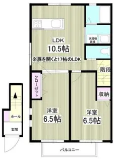 Terrace Ristoro-テラスリストーロ-【2階】の間取り