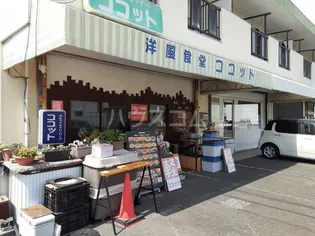 ラッキーハウス【3階】の周辺