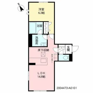 Shamaison est’ ma-ma **?【1階】の間取り