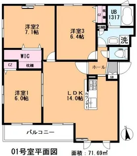 THE MASERATI【4階】の間取り