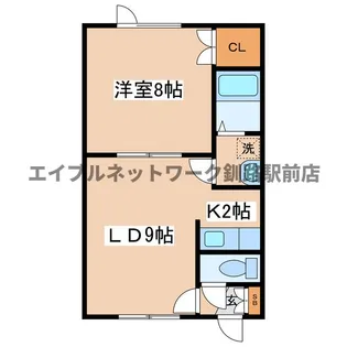 ラ・ディッシュ【1階】の間取り