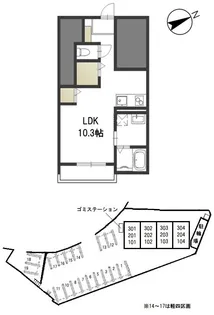 セキドア【1階】の間取り