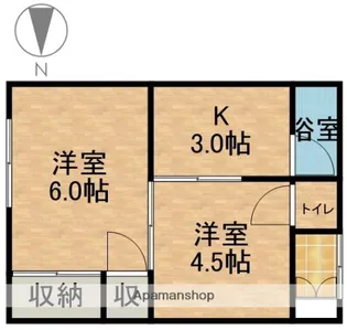 第2メゾン愛【2階】の間取り