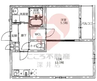 フジパレスフォーゲルV番館【2階】の間取り