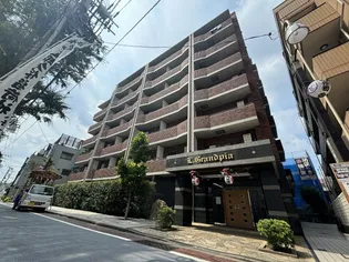 エル グランピアの画像