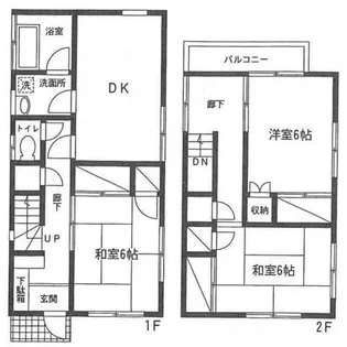 神奈川県海老名市東柏ケ谷3【一戸建】の間取り