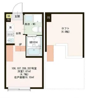 ハーモニーテラス旭ヶ丘V【2階】の間取り