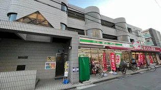 ミヤザキ興産ビル【2階】の外観